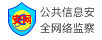德阳拆车件